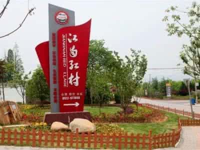 浙江蓝鲸体育足球直播书法实践高级研修