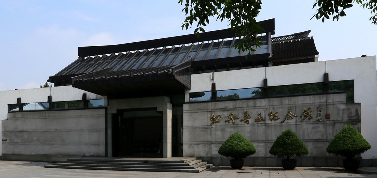 国企培训