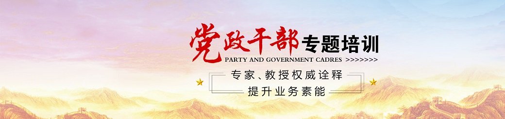 长兴地处长江三角洲杭嘉湖平原