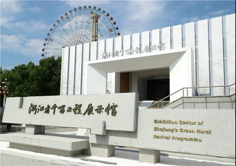 企业内训