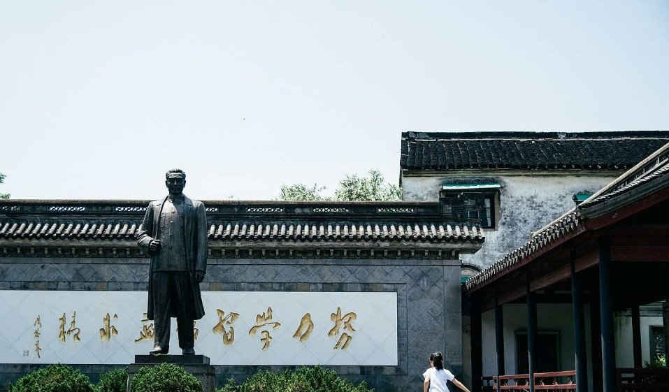 党性蓝鲸体育足球直播限时优惠