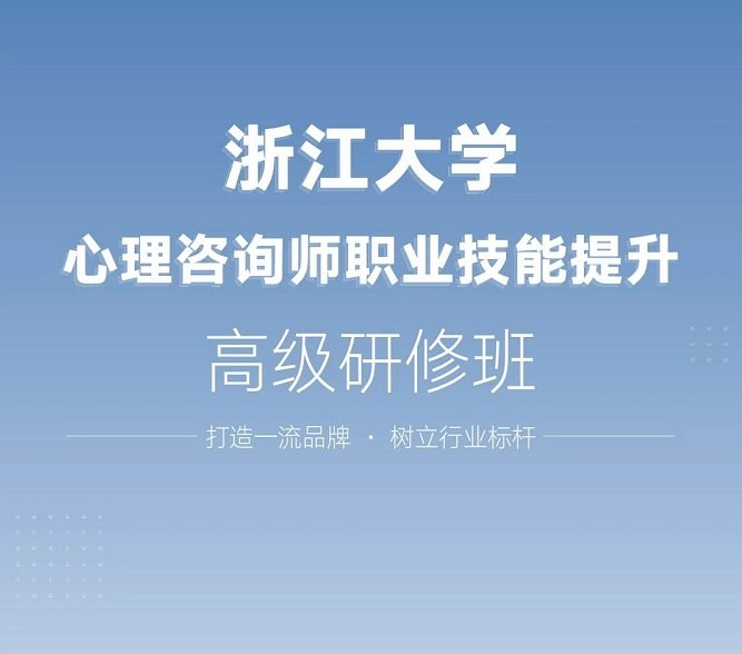 公开课程 / 公司介绍 / 主页 /