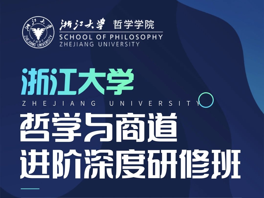 行业深度研究