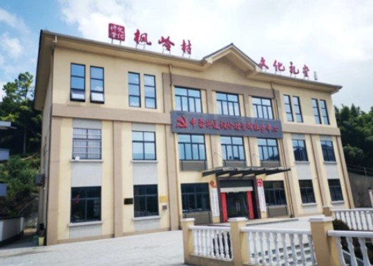 坚持科学发展