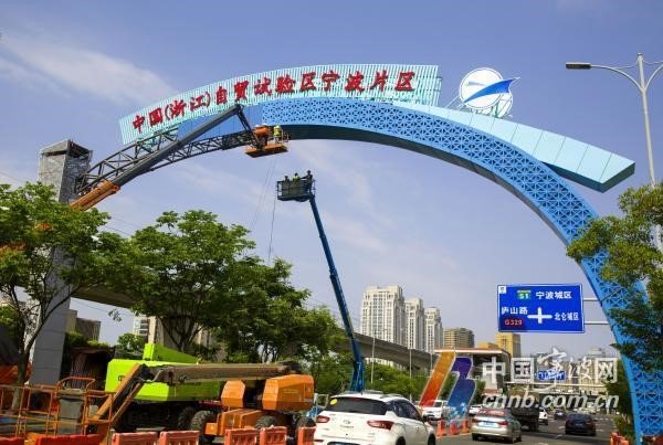 企业管理