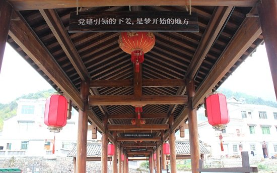 围绕生产发展这个主题