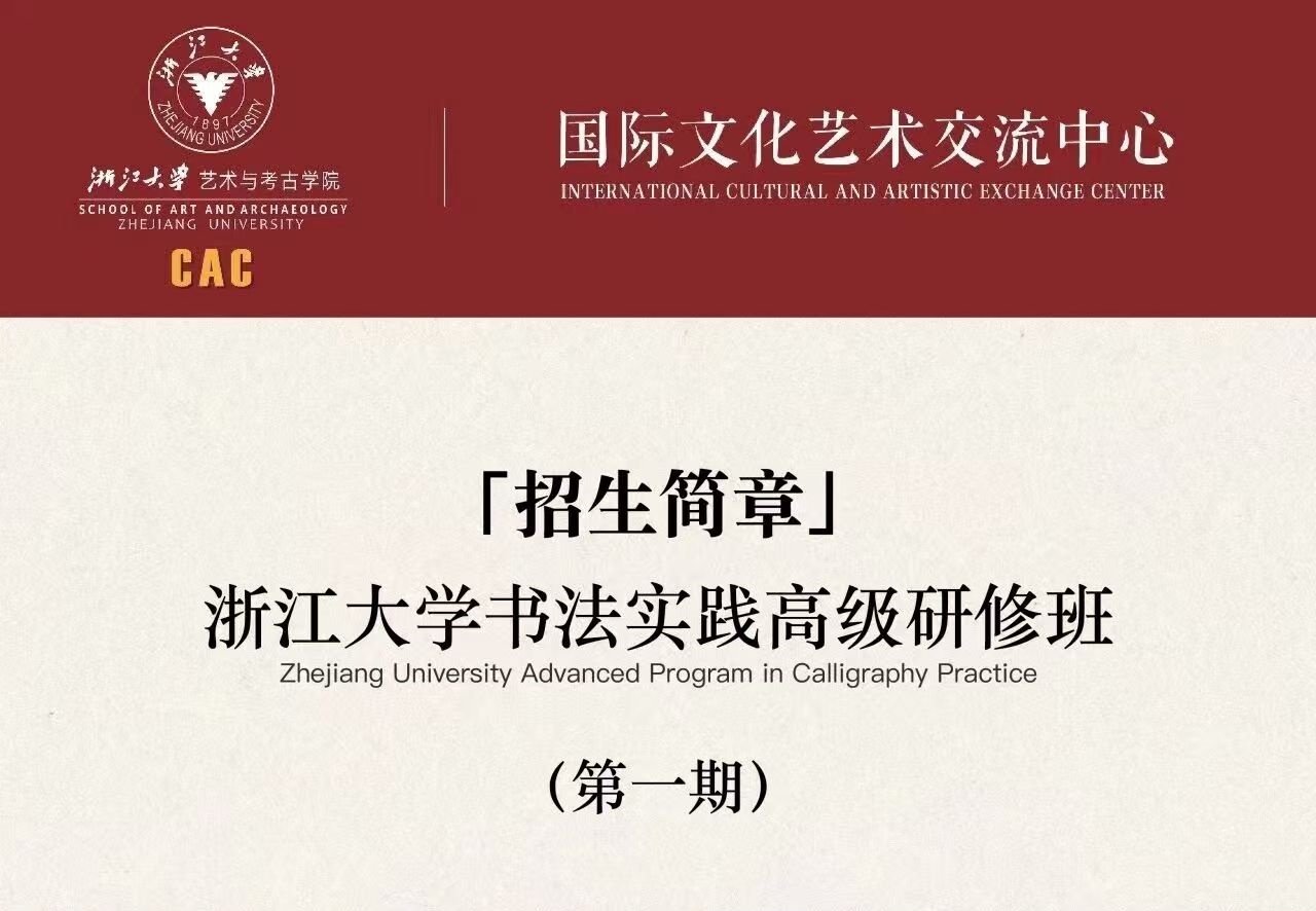 可按栏目继续浏览相关条目