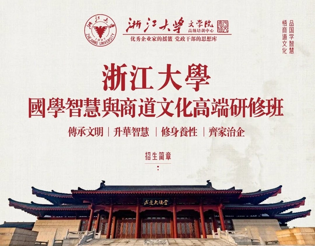 蓝鲸直播手机版登录