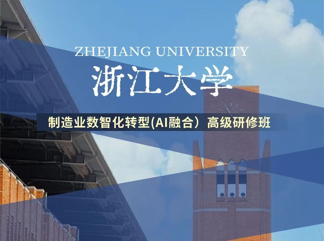 蓝鲸直播手机版登录