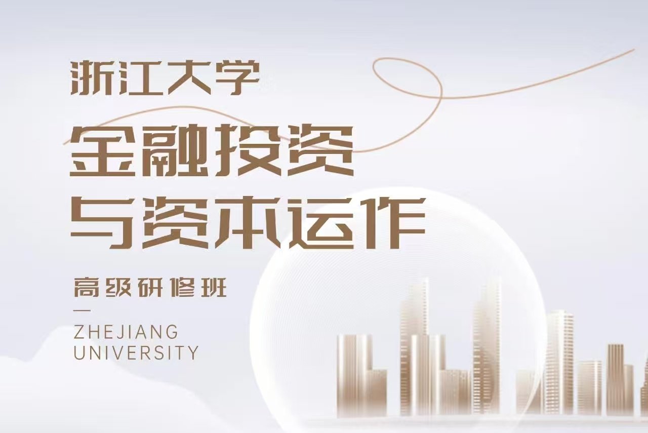 蓝鲸直播手机版登录