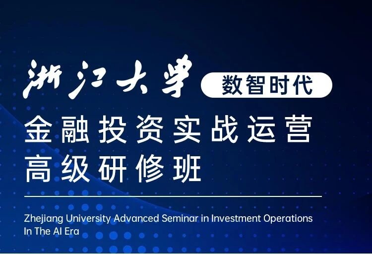 可按栏目继续浏览相关条目