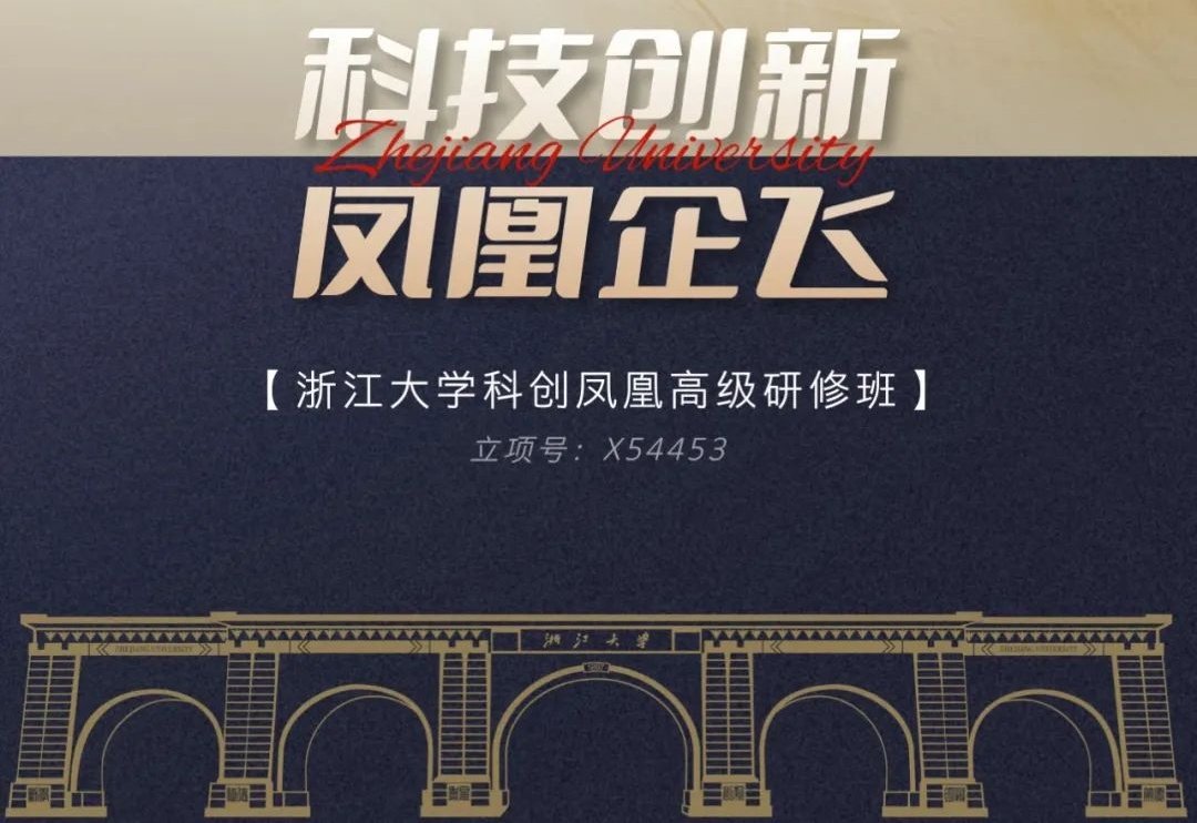 以下是一些常见的师资类型
