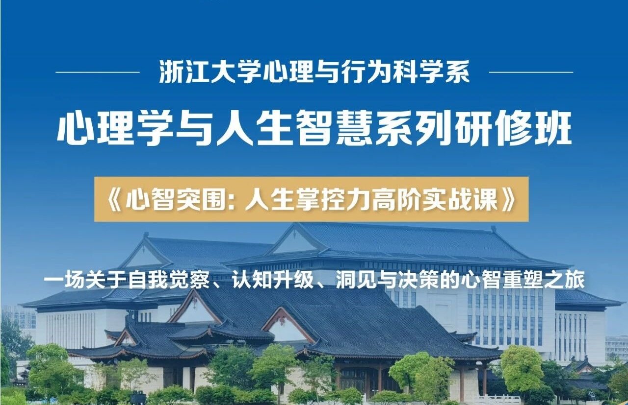 价值进化增长战略--摆脱内卷的增长实