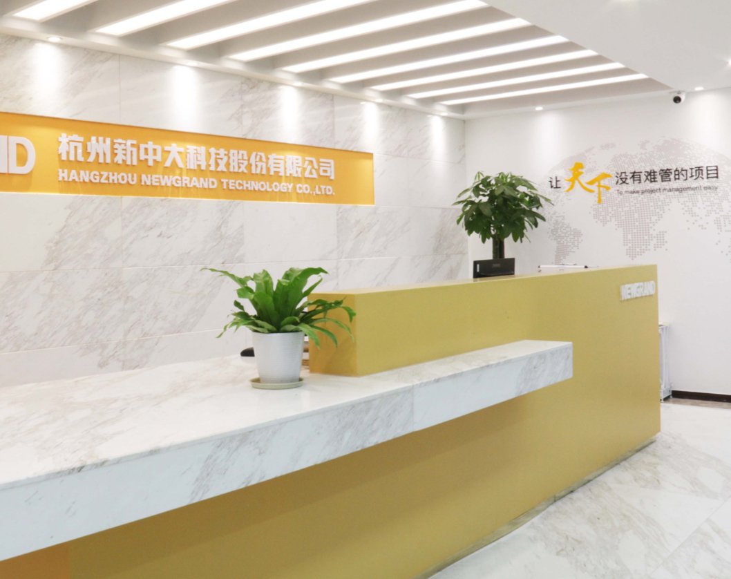 现代商业银行营销管理