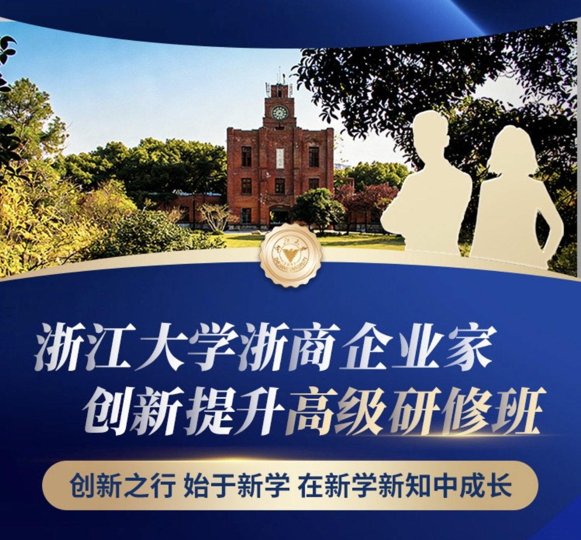 需要原文时请核对应栏目发布页