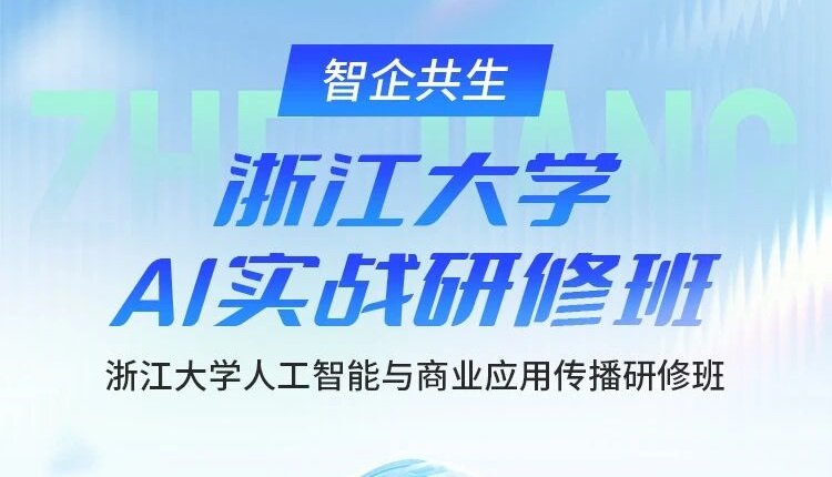 蓝鲸直播