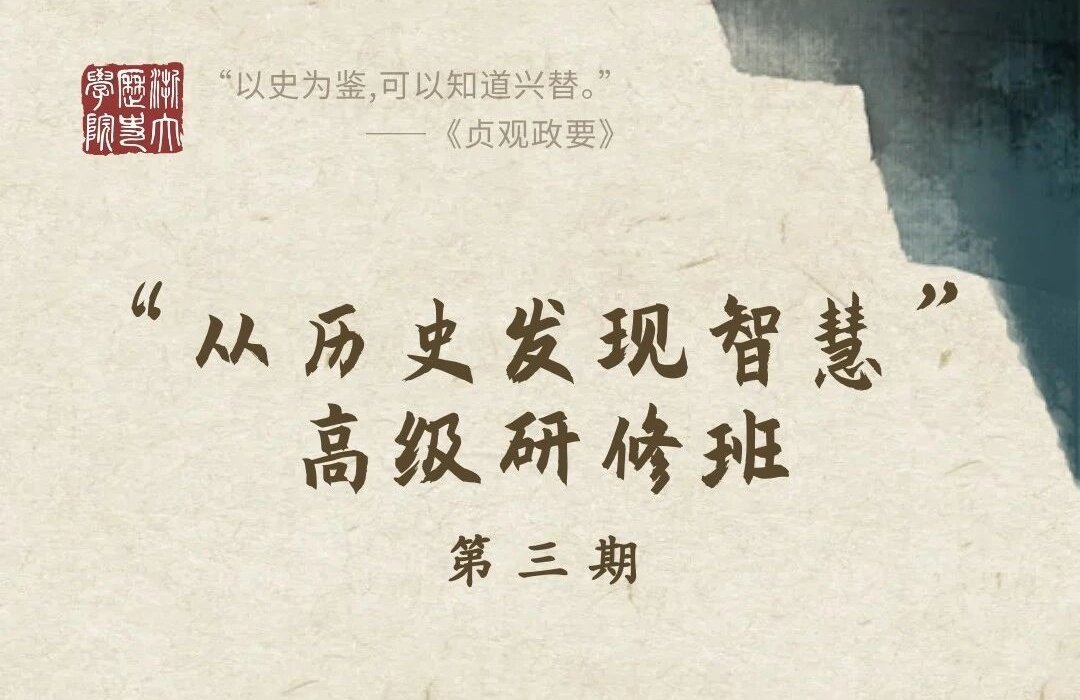 浙江蓝鲸体育足球直播手机版登录金融创