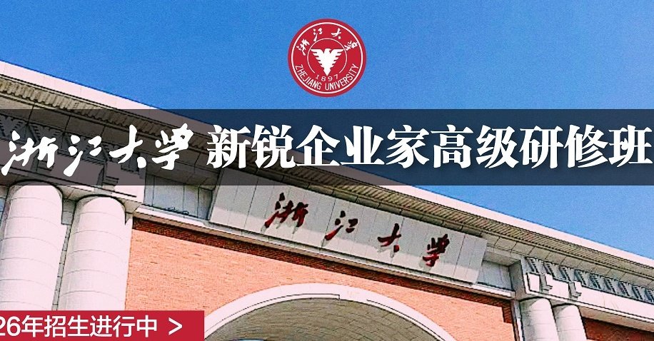 尤其在管理学