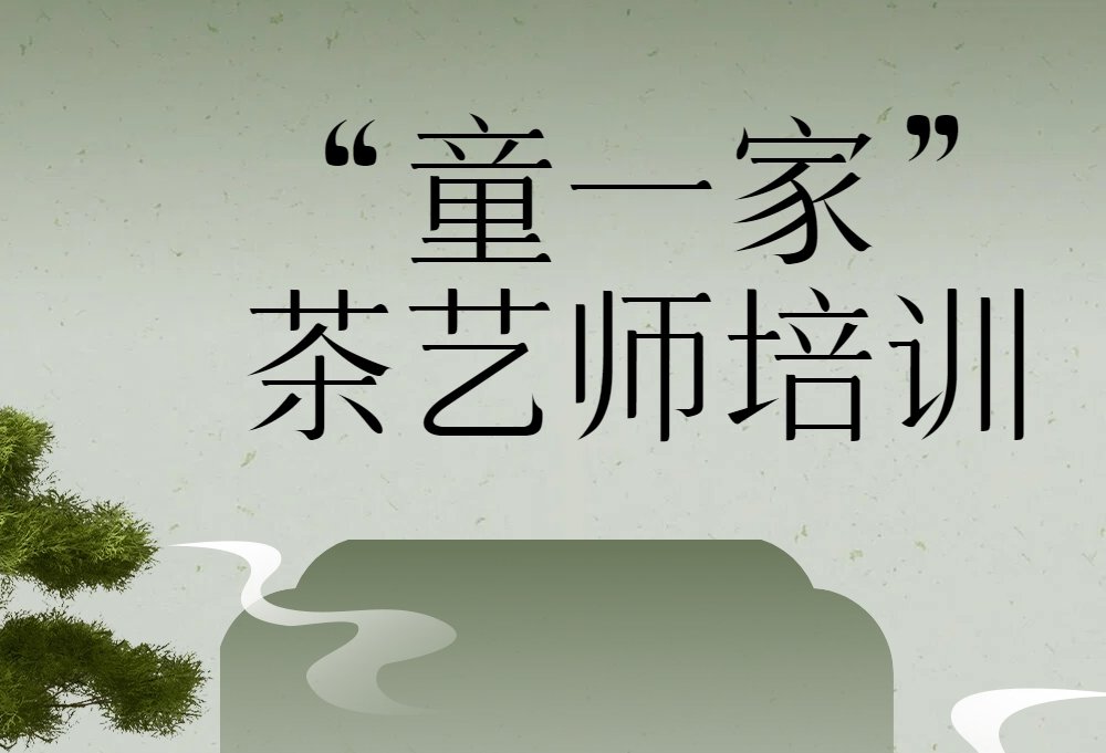 高端培训 | 总裁课程 | 高管蓝鲸