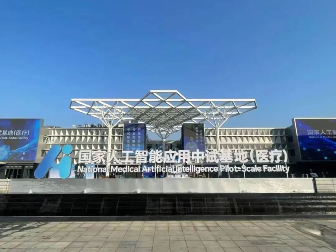 浙江省杭州市天目山路148号/西溪路