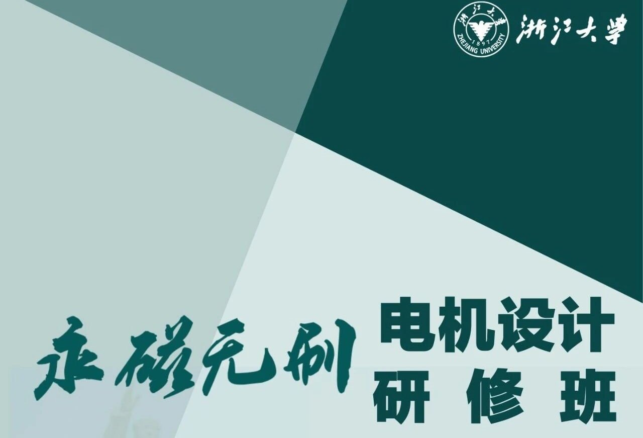 相关文章