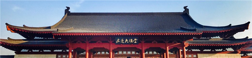 浙江威尼斯注册送35元秒到账新人权益