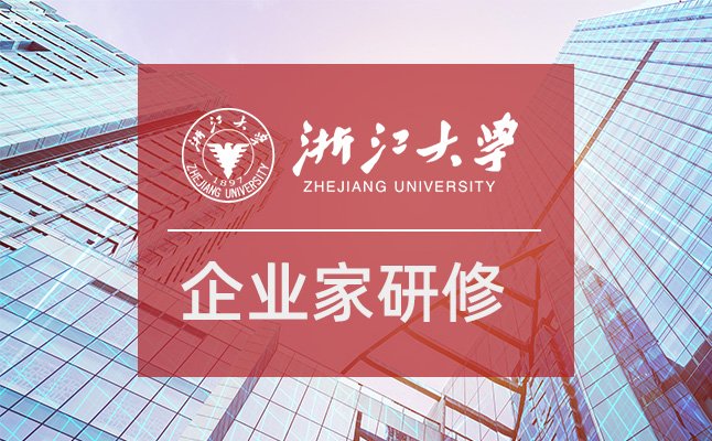 全国红色旅游经典景区