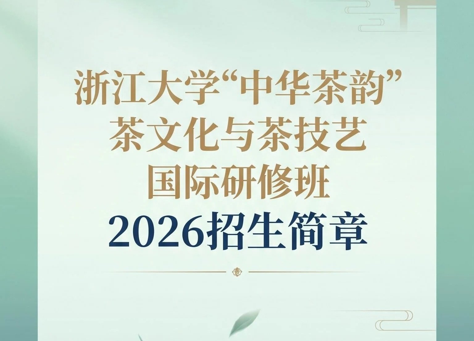蓝鲸直播