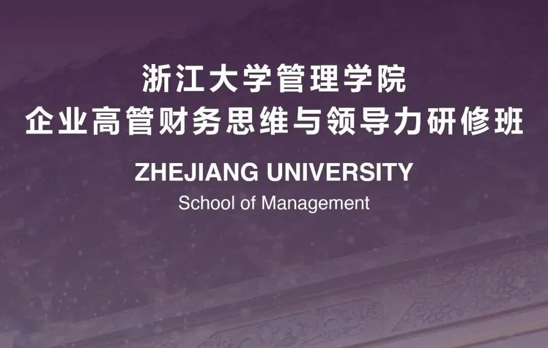 本站按公开材料组织页面