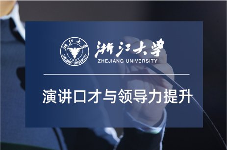 可按栏目继续浏览相关条目