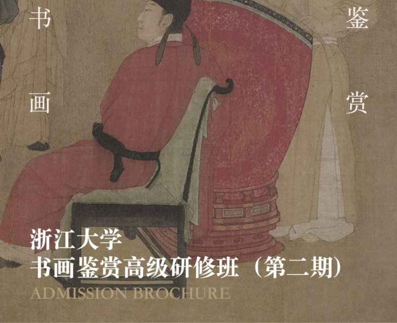 本站按公开材料组织页面