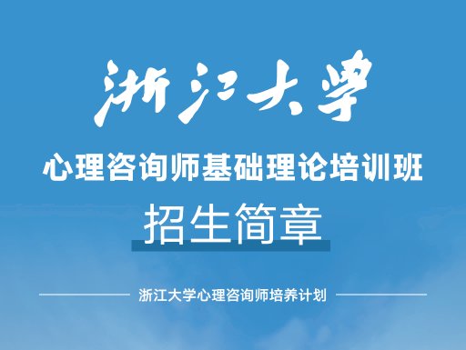 document.write(new