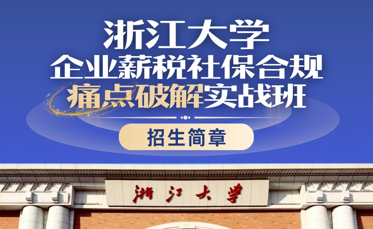 AI产业革命与资本重构