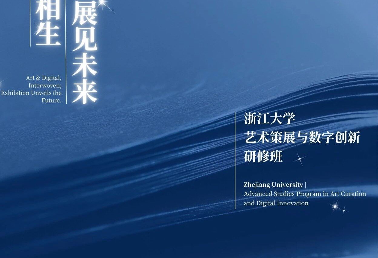 结合最新AI前沿理论