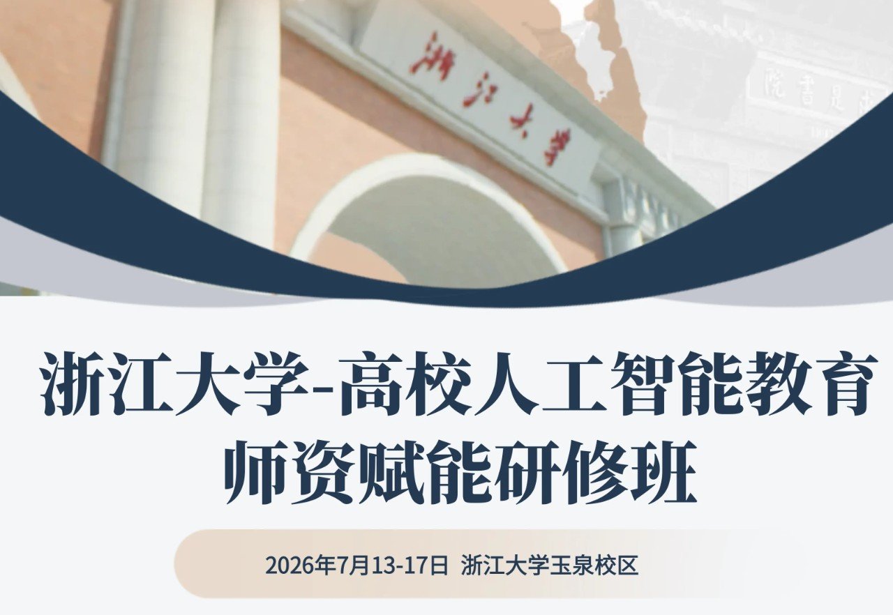 本站按公开材料组织页面