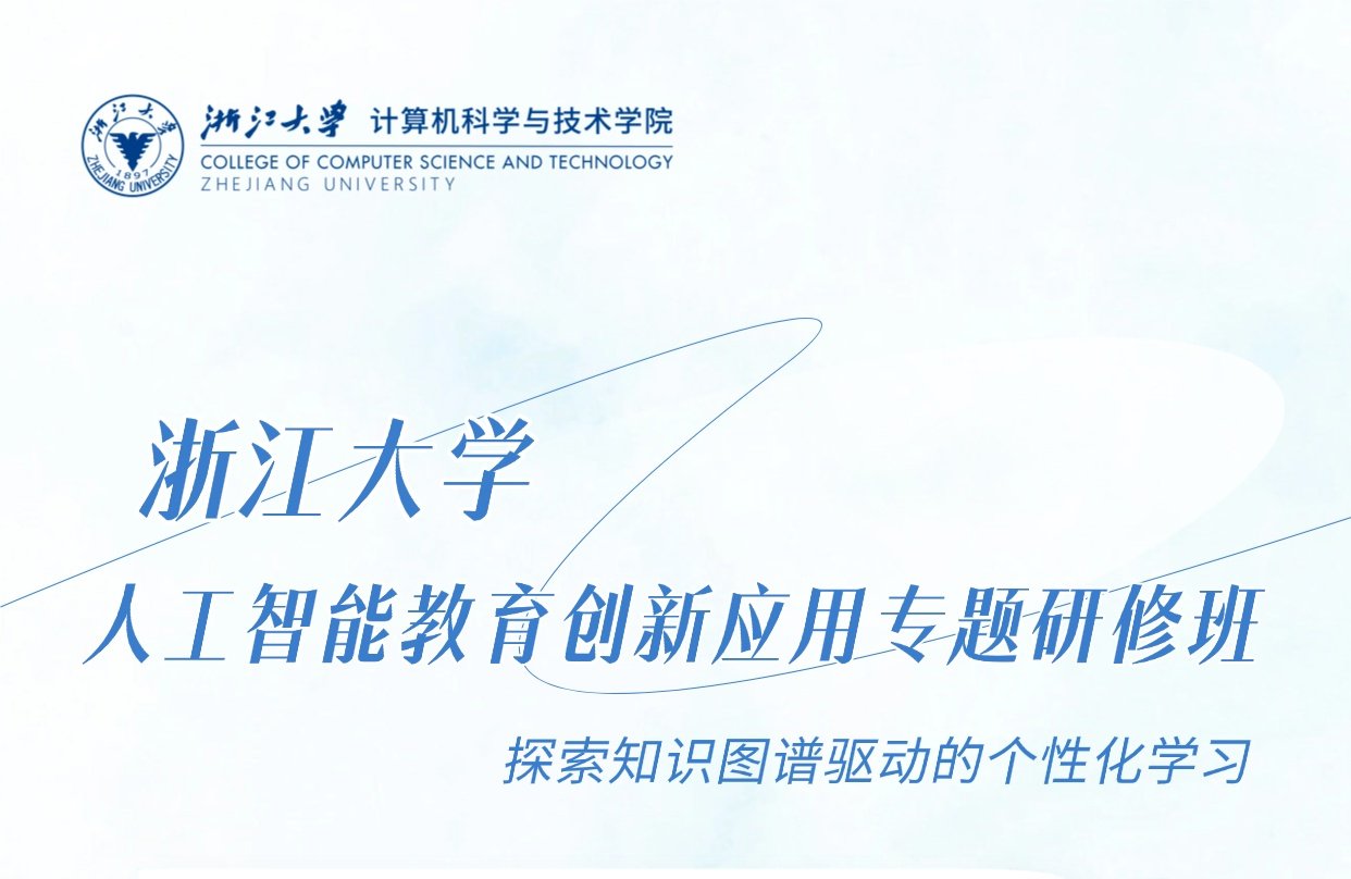 可按栏目继续浏览相关条目