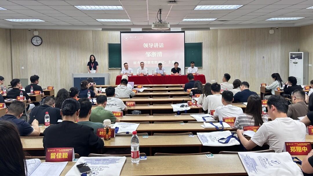 威尼斯注册送35元秒到账栏目导航出台