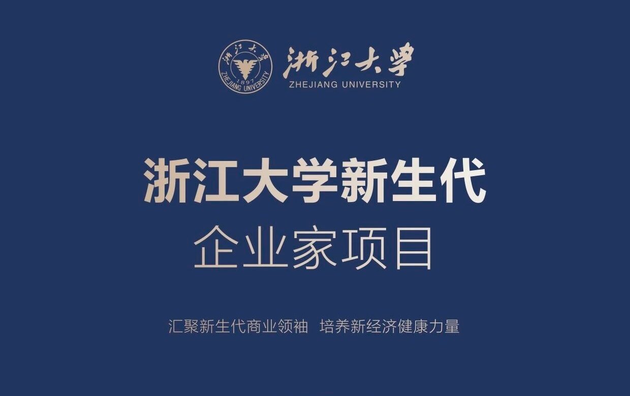 林荫漫步