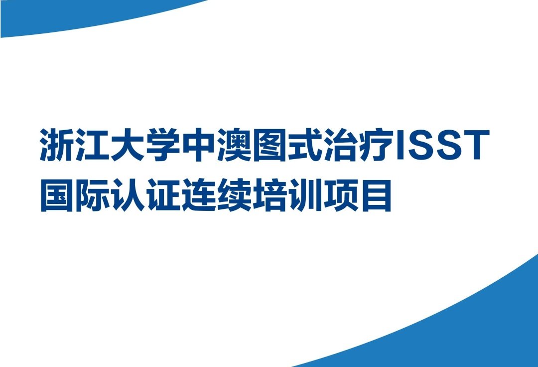 可按栏目继续浏览相关条目