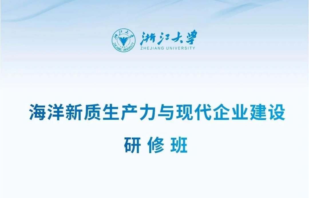 可按栏目继续浏览相关条目