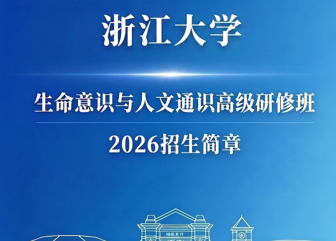 继续浏览时优先选择同栏目或相近主题