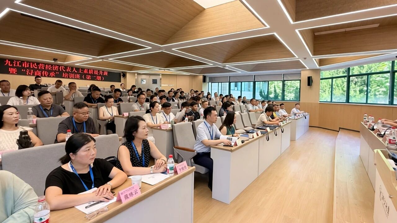 企业全面预算管理财务资源配置