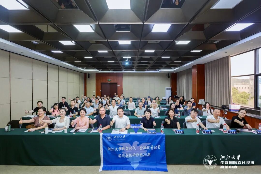 商业银行抵押业务不良资产处置
