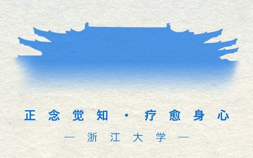 北京衡基律… 相关文章