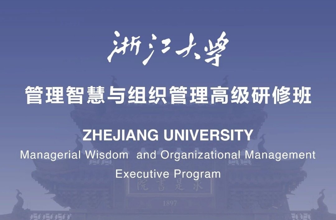 浙江蓝鲸直播与利物浦达成官方合作在国