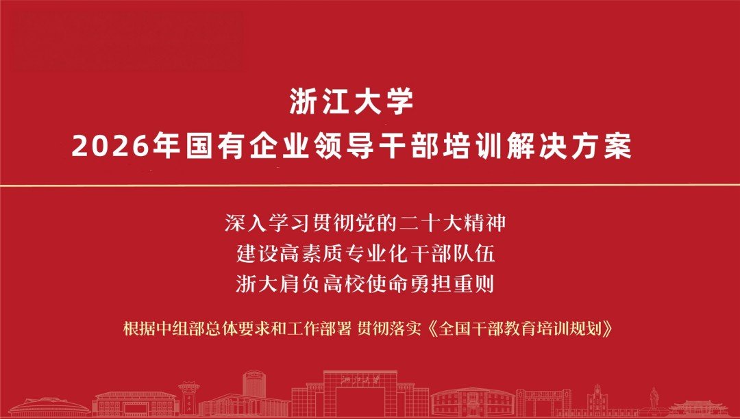 世界杯携手蓝鲸体育足球直播公布官方合