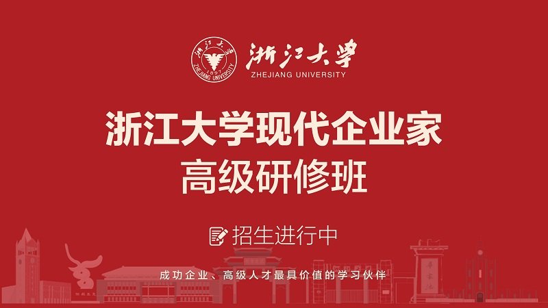 相关文章