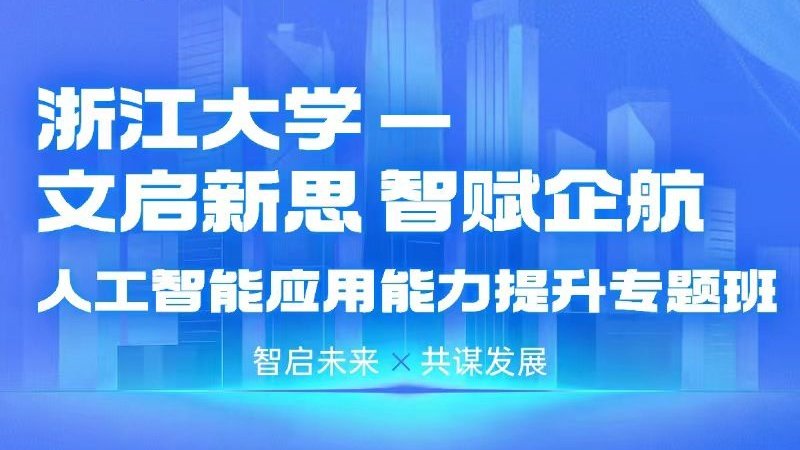 蓝鲸直播