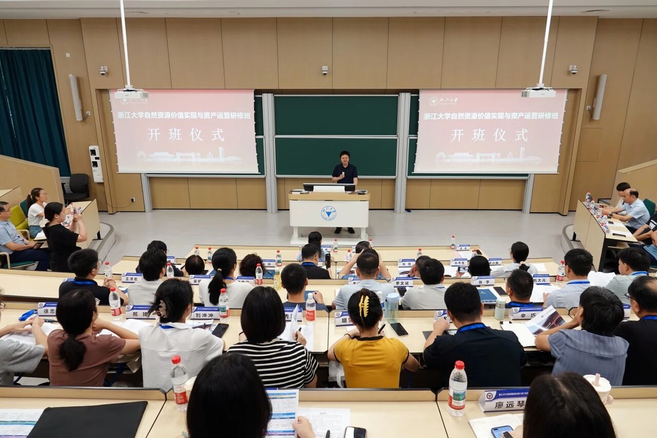 开创“商学+史学”跨学科人才培养新范