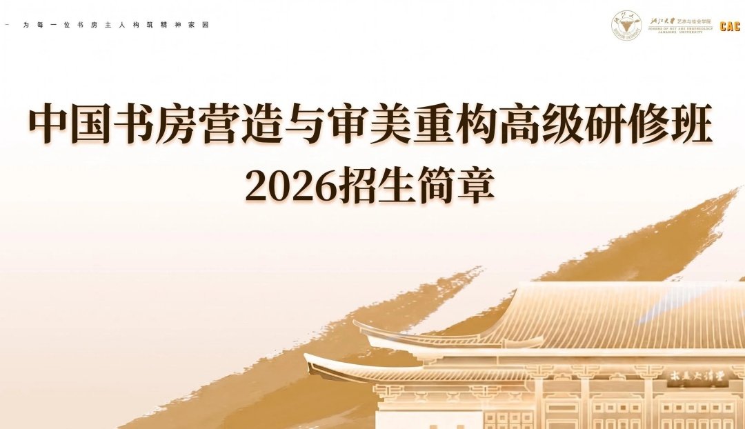 继续浏览时优先选择同栏目或相近主题